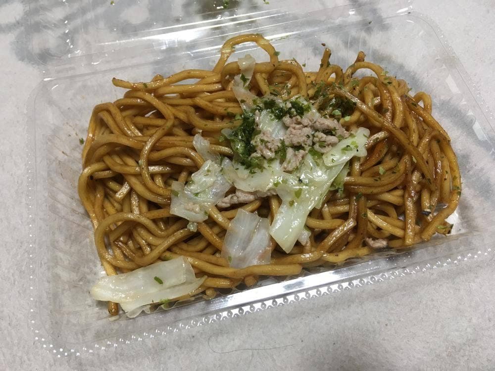 ボブハウス