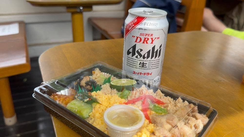 栗尾商店