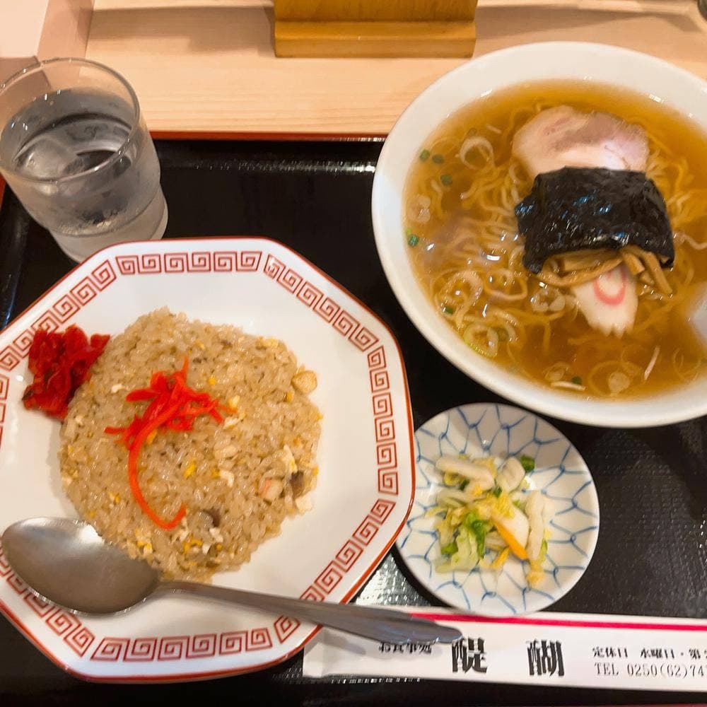 醍醐