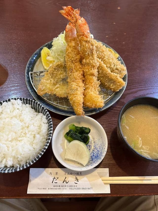 とんかつ割烹 だんき - サブ画像3