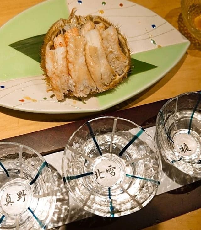 花柚子 - サブ画像1