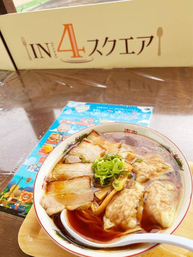 中華そば カリフォルニア - サブ画像1