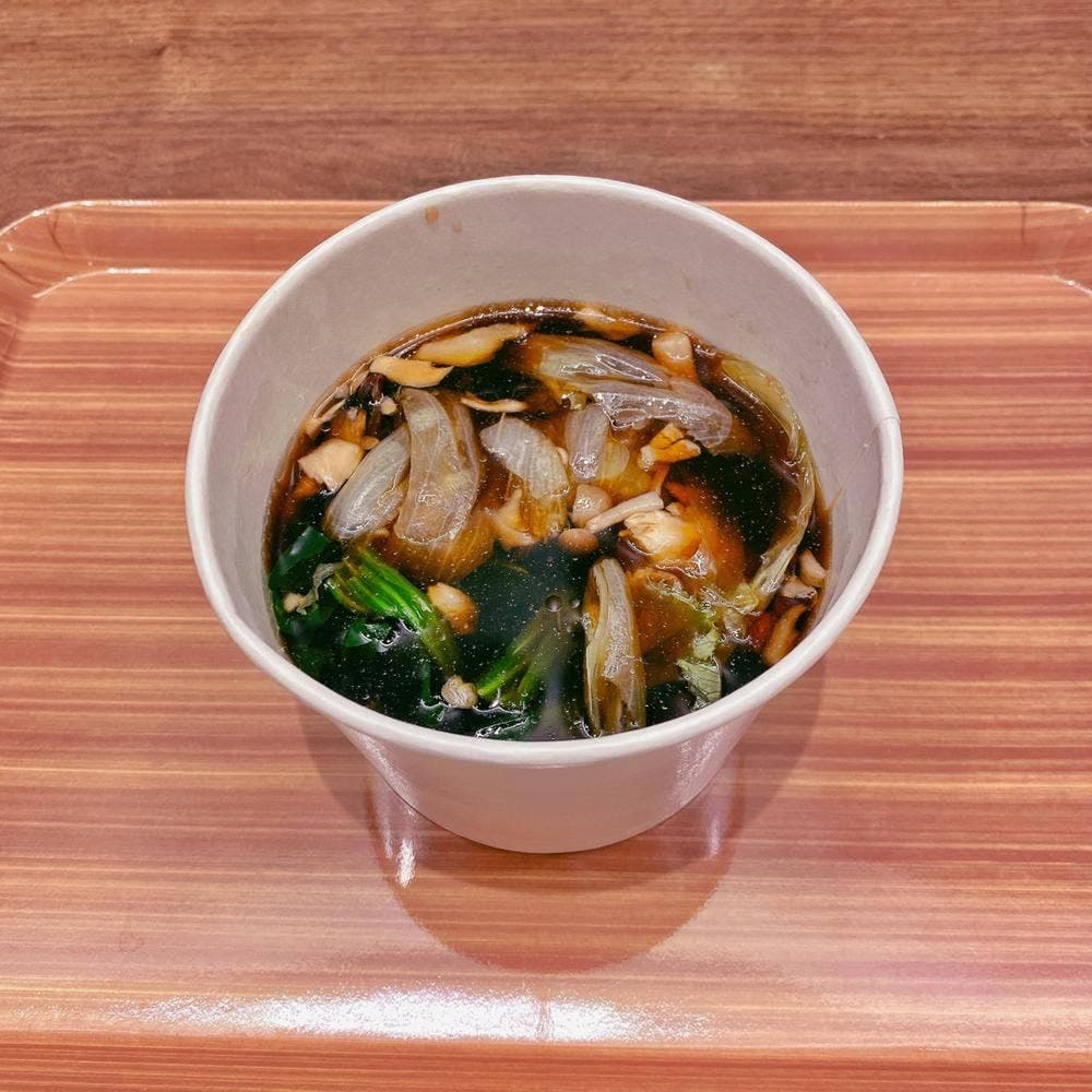 oumâmi HESTA SOUP STAND