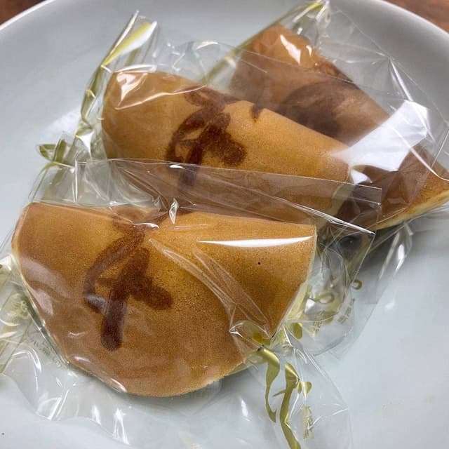 木挽町 よしや - サブ画像1