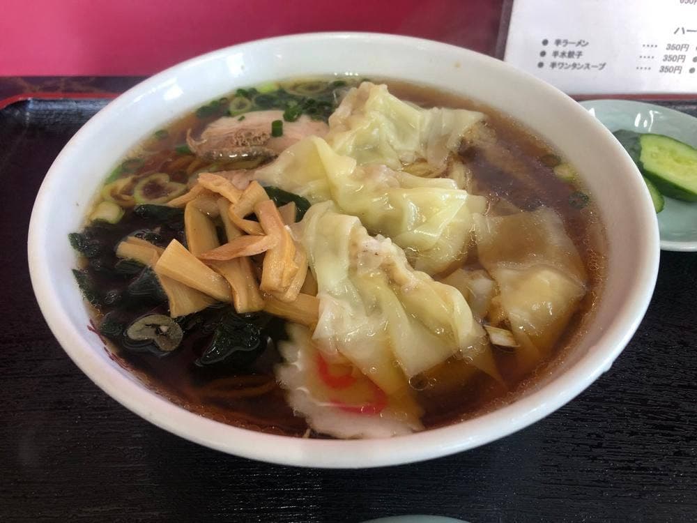 富士食堂