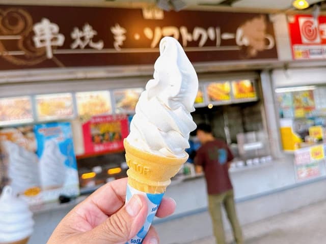 湾岸幕張PA下り線 - サブ画像1