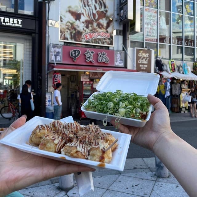 大阪アメリカ村 甲賀流 本店 - サブ画像1