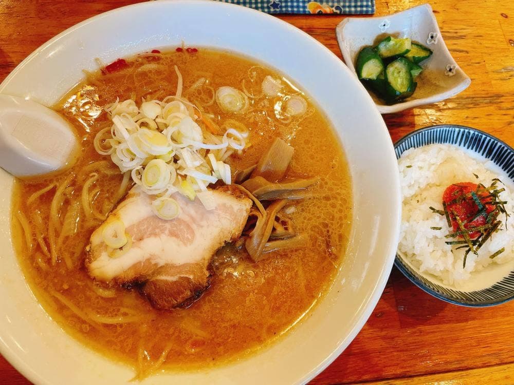 番外地
