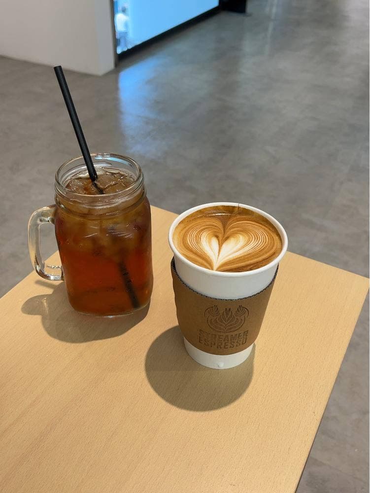 STREAMER ESPRESSO Kanda