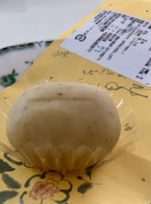 諏訪園 インター店 - サブ画像1