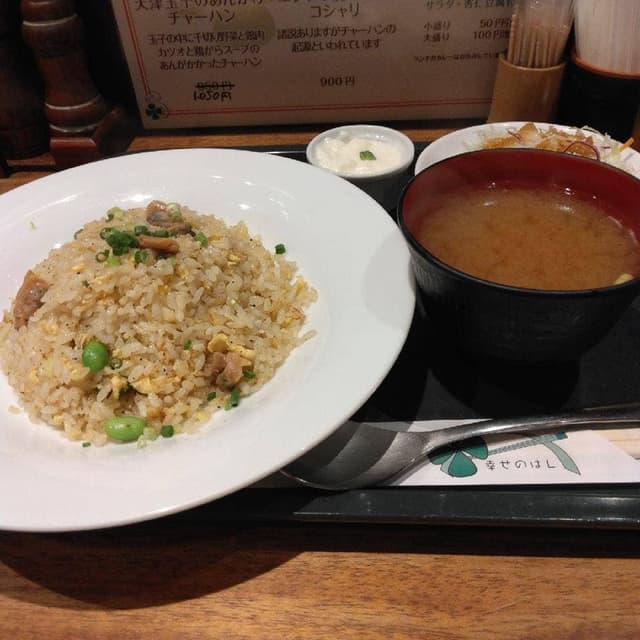 幸せのはし - サブ画像2