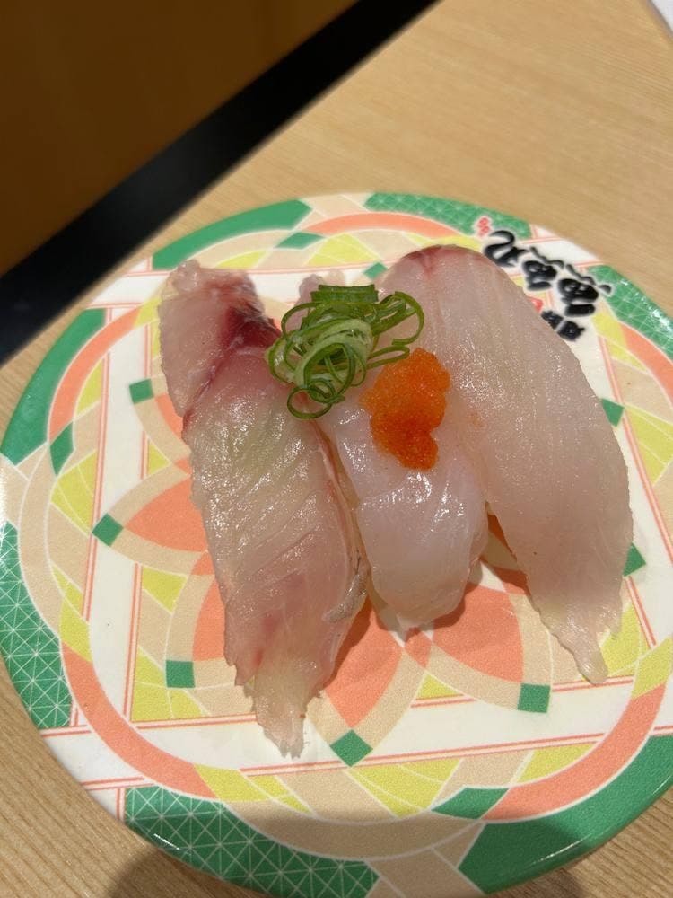 魚魚丸 森田店
