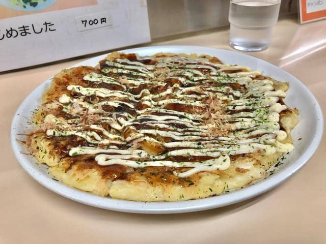 いろは - サブ画像2