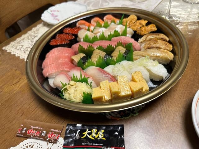 大黒屋 分倍河原店 - サブ画像1