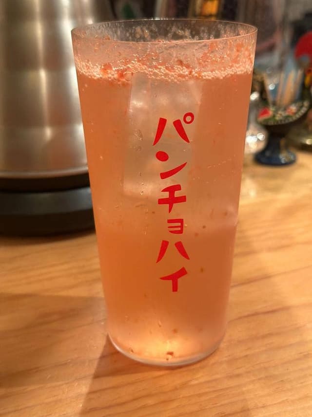 Bar Pancho - サブ画像1