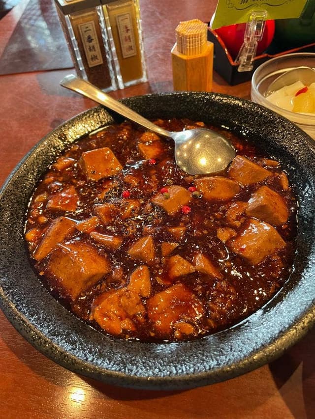胡椒饅頭 PAOPAO - サブ画像2