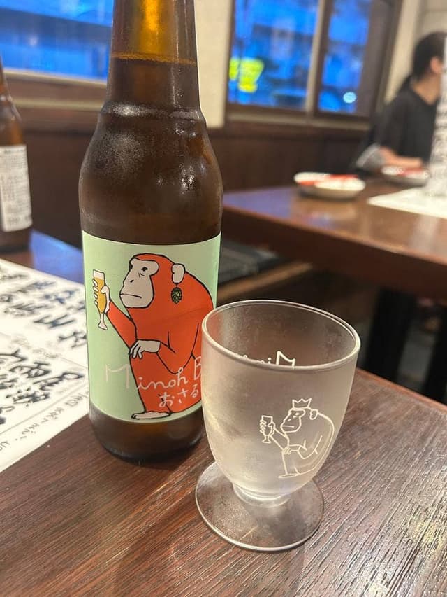 SAKENOWA 六吉 - サブ画像1