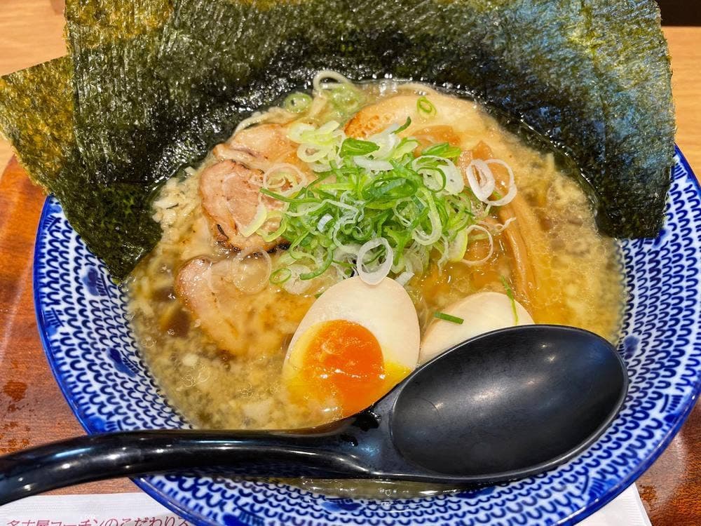 麺処 直久 プレナ幕張店
