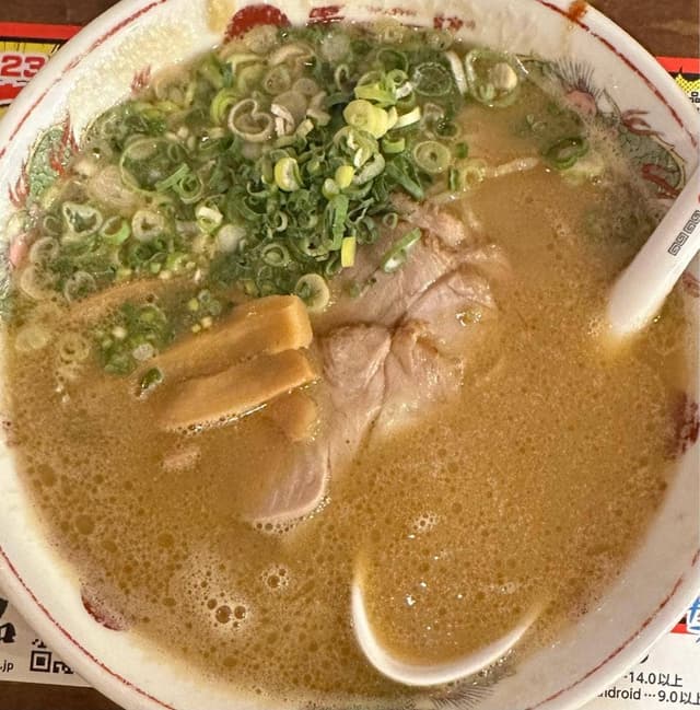 天下一品 石橋店 - サブ画像3