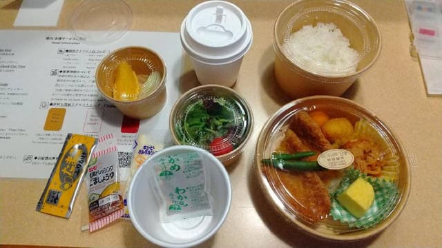 ホテルウイングポート長崎 - サブ画像3