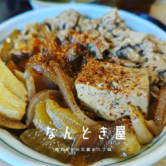 なんどき屋 - サブ画像1