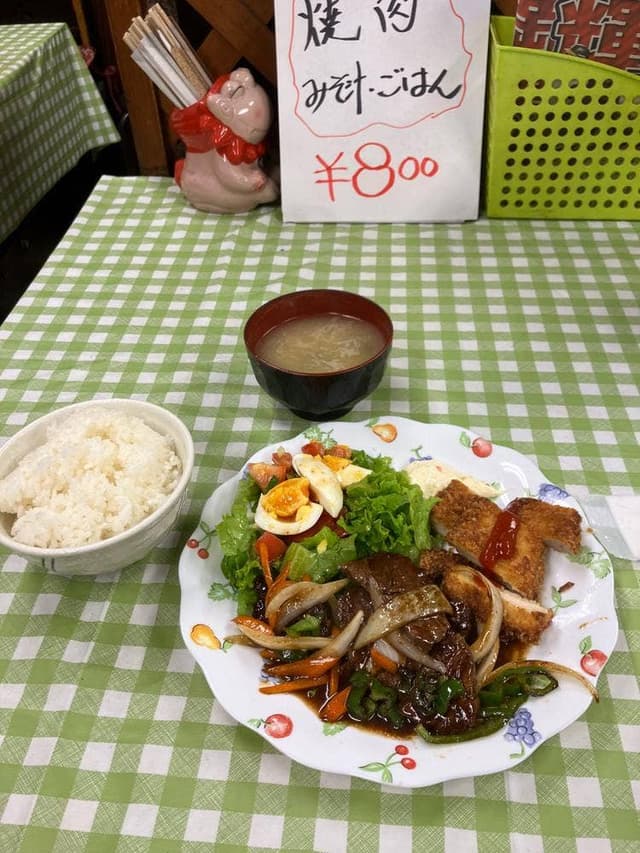 ひかり食堂 - サブ画像1