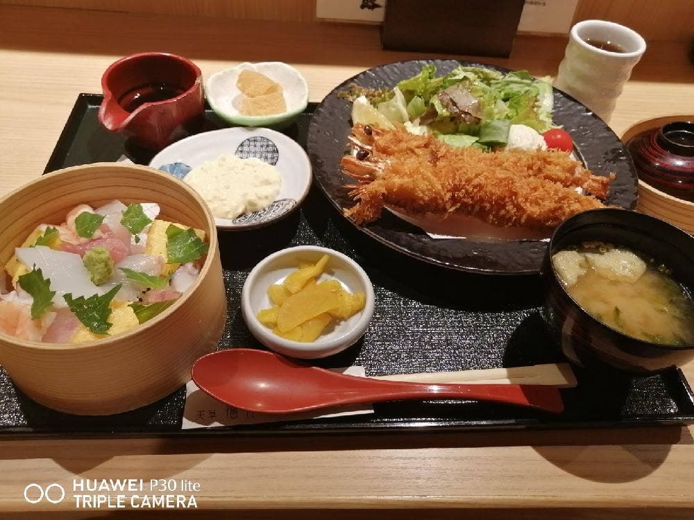 天草 福伸 アミュプラザくまもと店