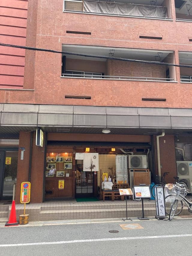 北浜 更科 - サブ画像3