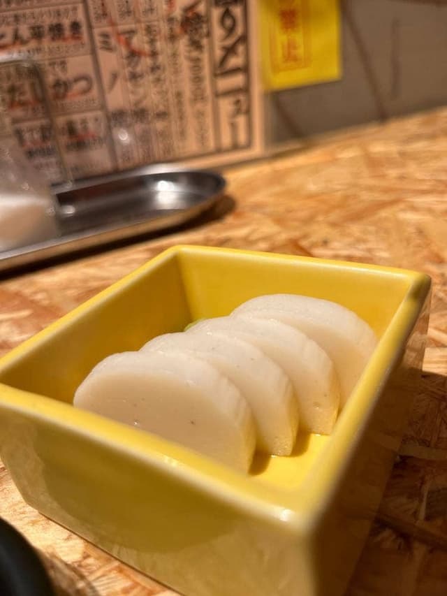 福島呑場 ヒンジ - サブ画像2