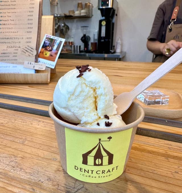 DENTCRAFT coffee stand - サブ画像3
