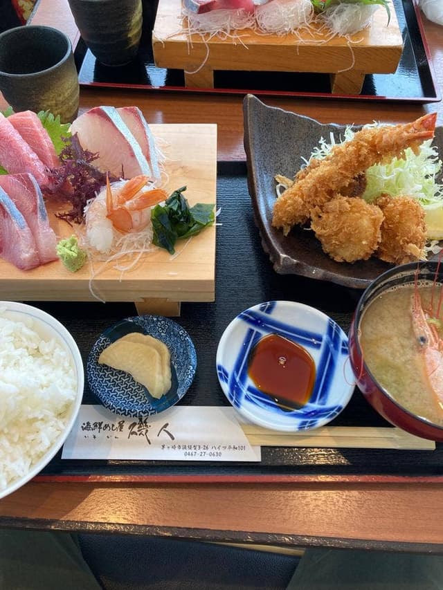 海鮮めし屋磯人 - サブ画像3