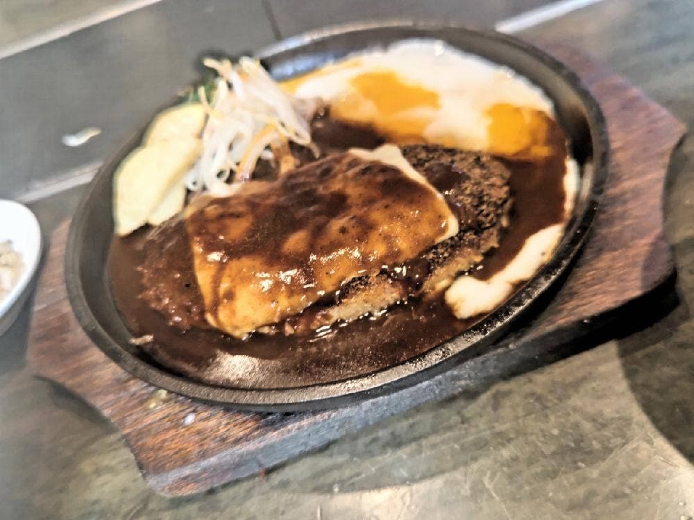レア館