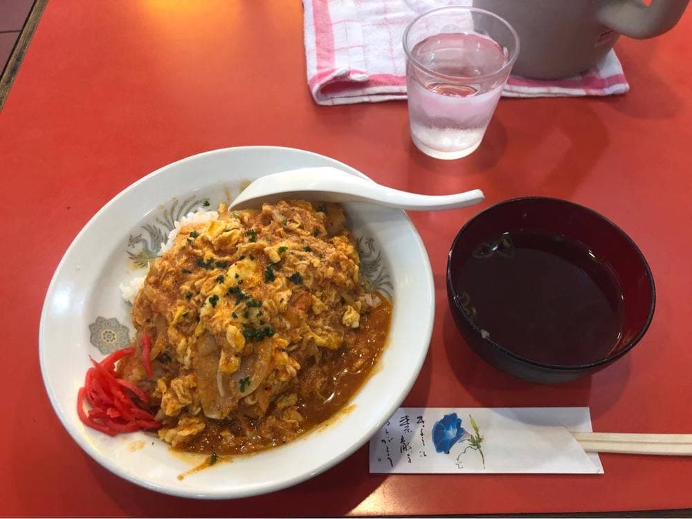 南門飯店