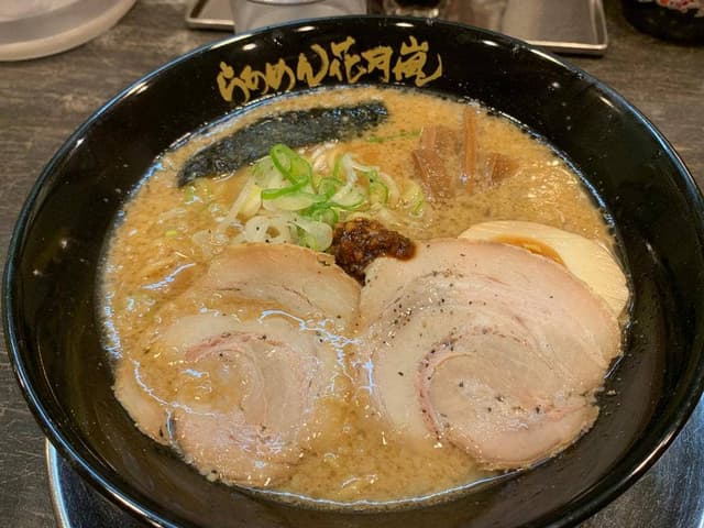 らあめん花月嵐 秋田東通店 - サブ画像2