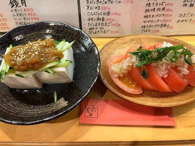 地魚 串焼 だるまや - サブ画像2