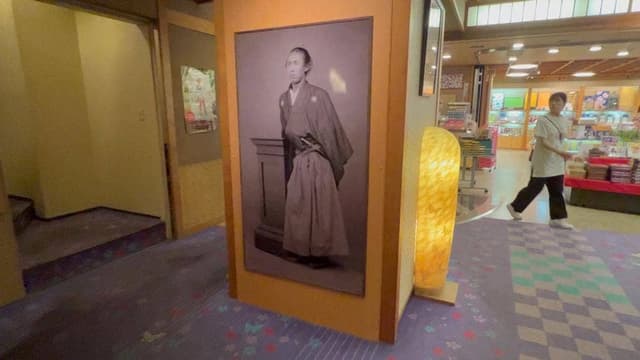 土佐御苑 花蝶庵 - サブ画像3