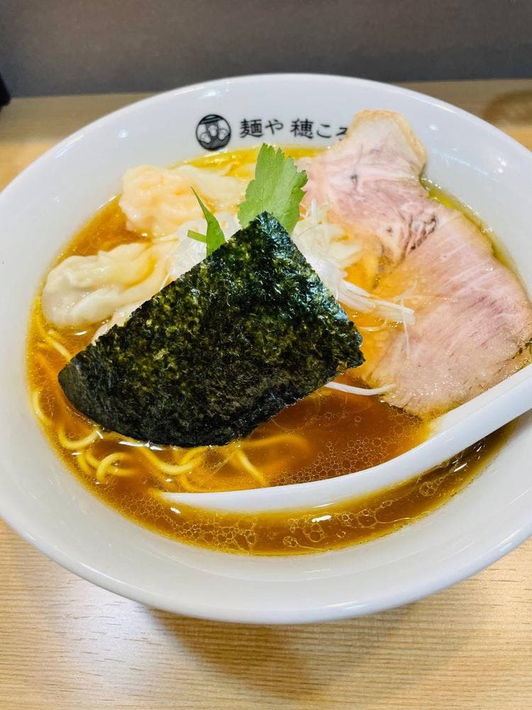 麺や 穂ころび