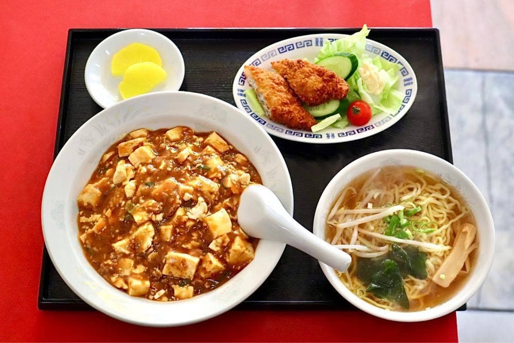 植田飯店