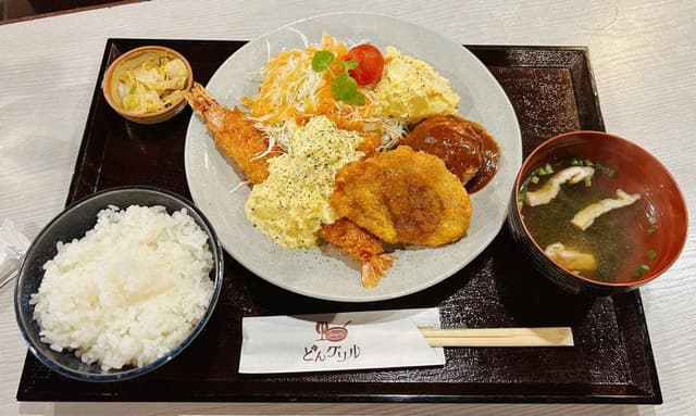 どんグリル - サブ画像1