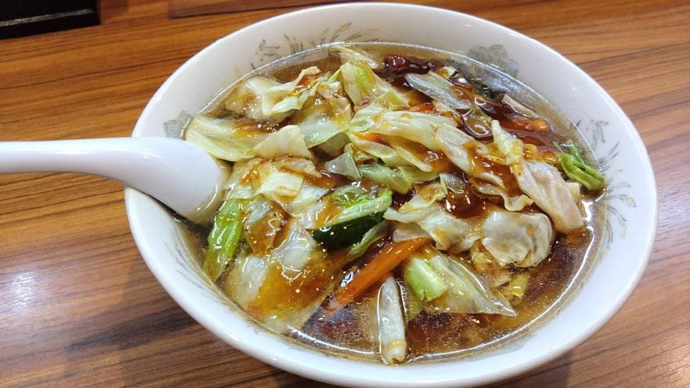 麺屋 源丸