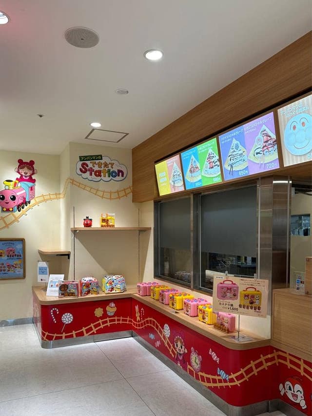 アンパンマンできたてステーション 福岡店 - サブ画像1