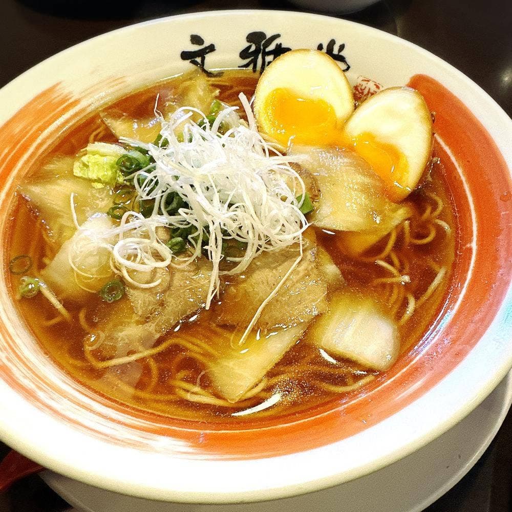 文雅堂