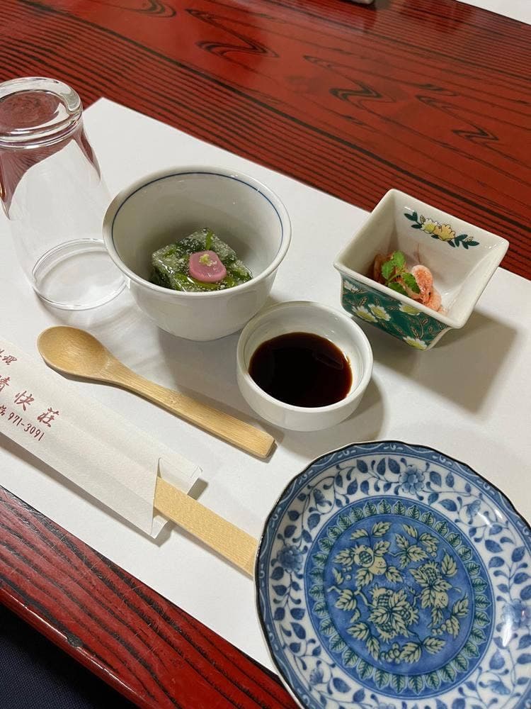 名古屋 晴快荘