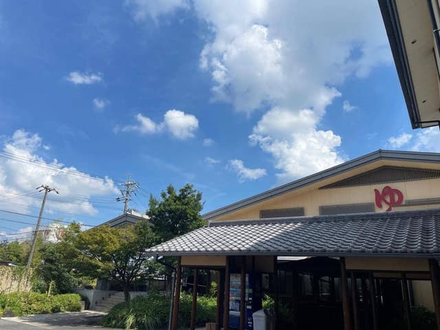 こまき楽の湯 食事処楽然 - サブ画像3