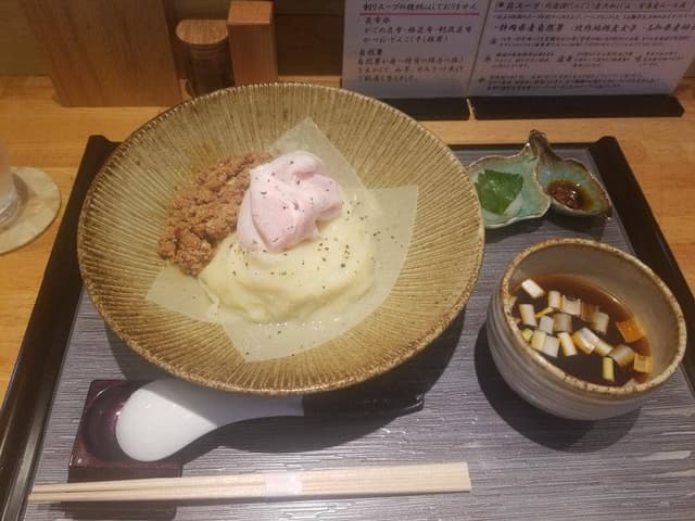 入鹿東京 - サブ画像3