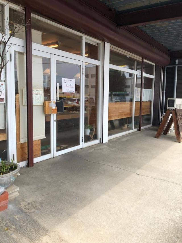 ブロート ツアイト - サブ画像3