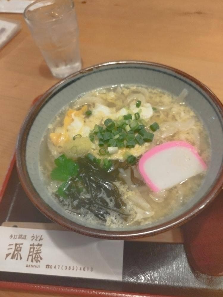 讃岐うどん源藤