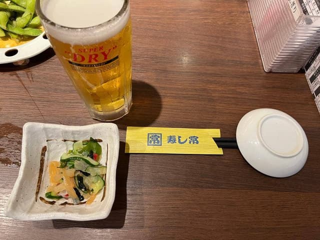 海鮮処 寿し常 溝ノ口店 - サブ画像2