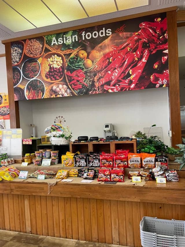 本場韓国料理 宋家 添田店 - サブ画像3