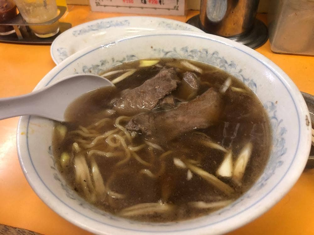 香味軒